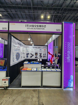 韓国で開催された展示会「2022ROBOTWOLRLD」にてロボユニカバーウェアが展示されました!