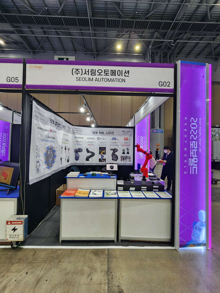 韓国で開催された展示会「2022ROBOTWOLRLD」にてロボユニカバーウェアが展示されました!