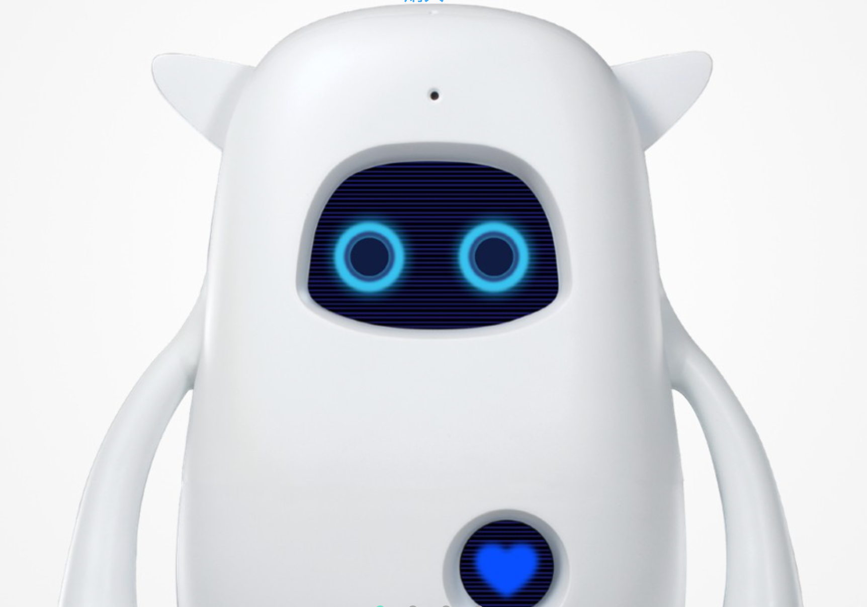 新品Musio(充電器含む) 、中古Sophy、使用教材　英会話ロボットセット Musio S – ROBO-UNI